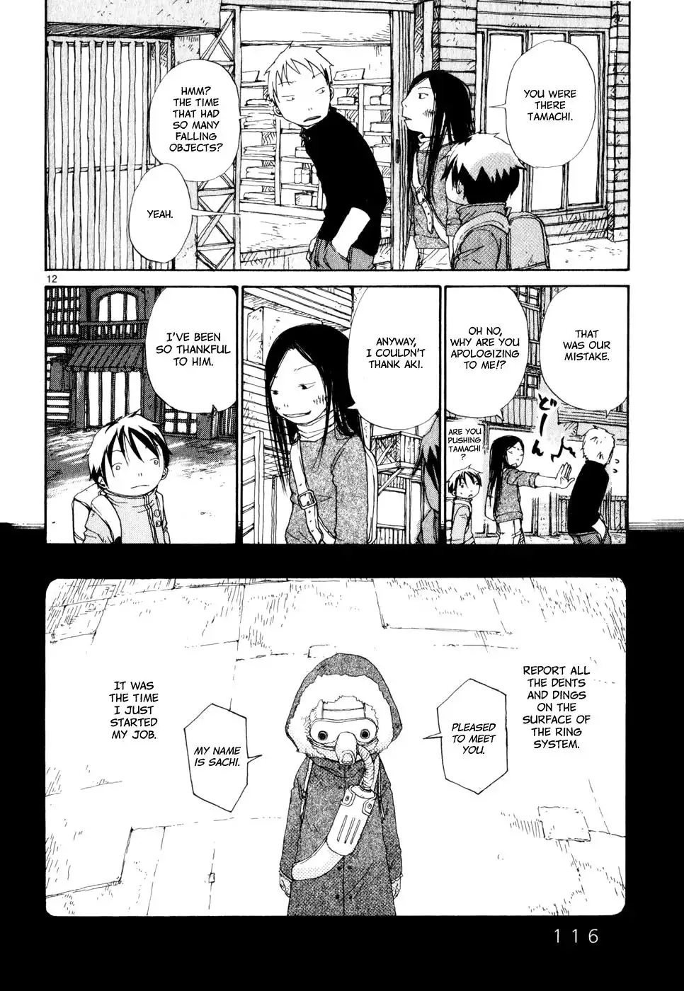 Saturn Apartments Chapter 13 14